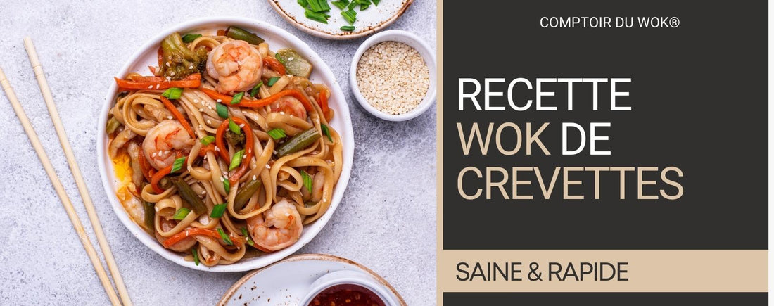 Recette Wok de Crevettes