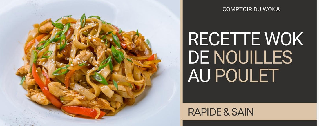 Wok de Nouilles au Poulet