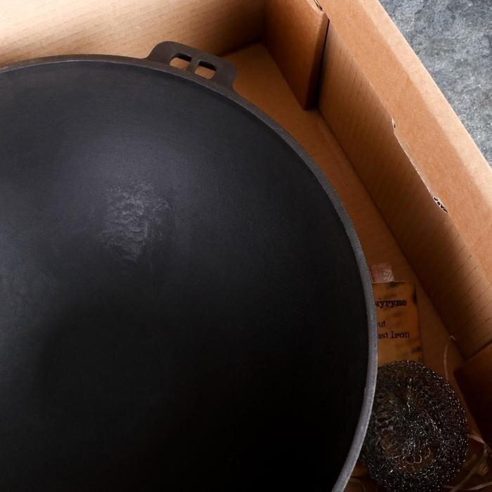 Wok en Fonte avec Anses