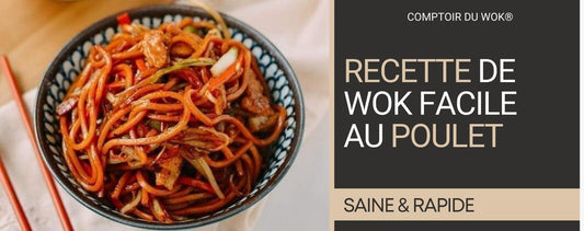 Recette Wok Facile Poulet