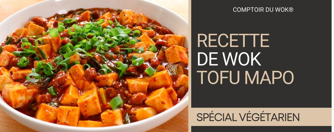 Recette Wok Végétarien