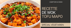 Recette Wok Végétarien