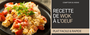 Recette de Wok à l'Oeuf