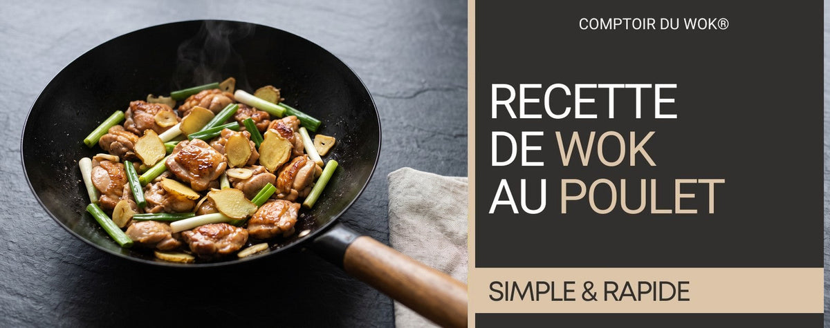 Poulet sauté au gingembre et à la sauce soja Image