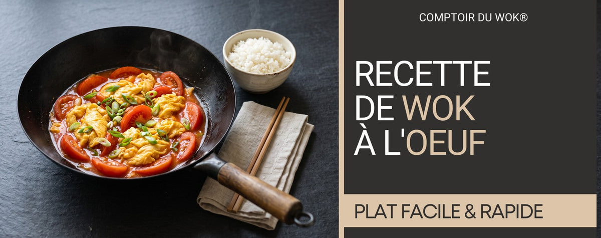 Tomates sautées aux œufs (xihongshi chao jidan) Image
