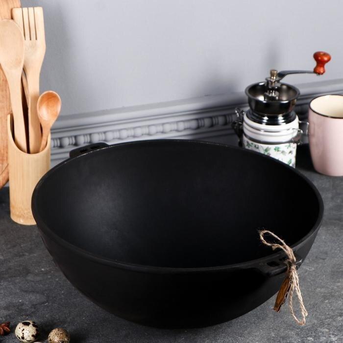 Grand Wok en Fonte Noir