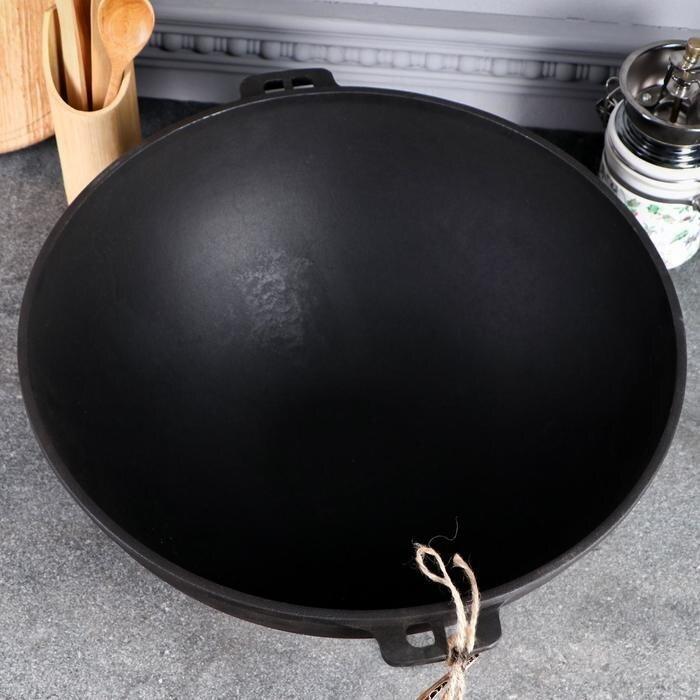 Intérieur Wok en Fonte